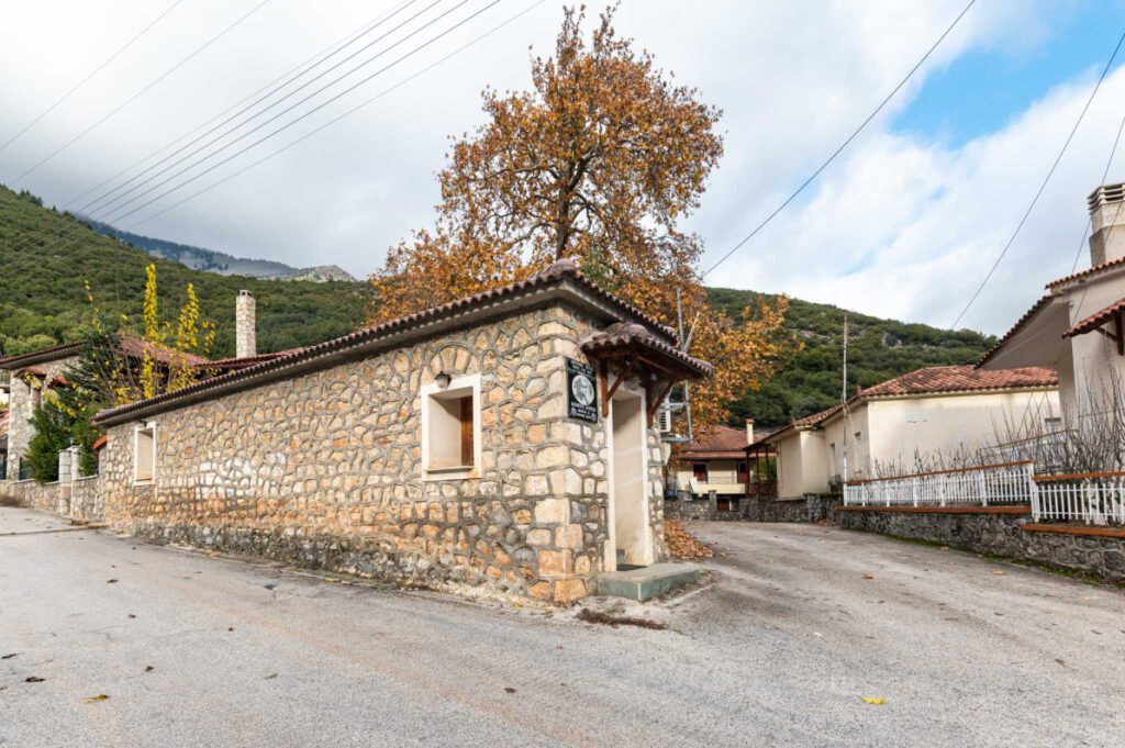 Τα ορεινά χωριά της Σικυωνίας 2 Το Λαογραφικό Μουσείο Λαύκας